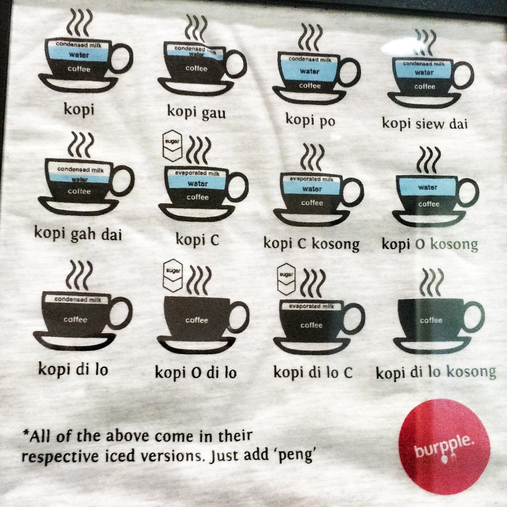 Shopkeeper Stories, kopi, Singapore, teh tarek, coffee, hawker centre, coffeeshop