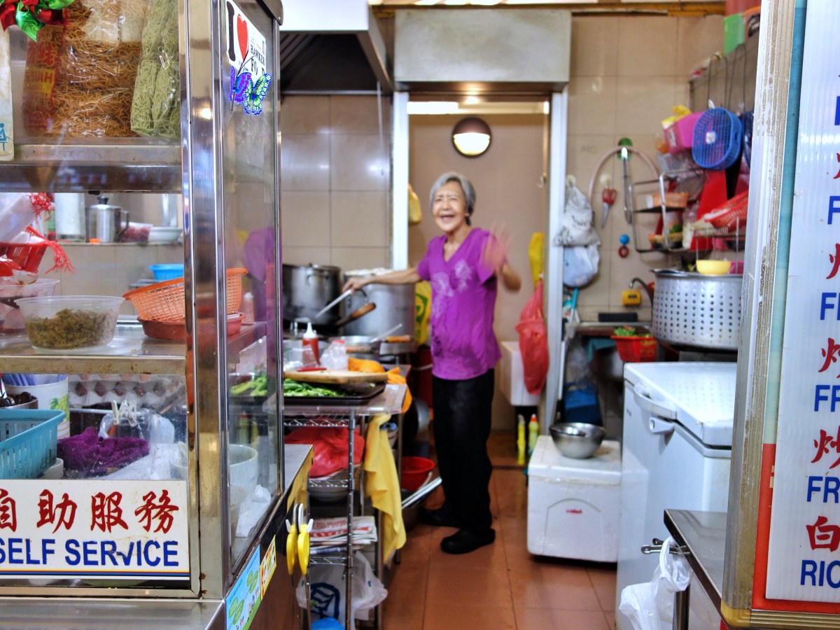 Sharing a table with&nbsp;strangers