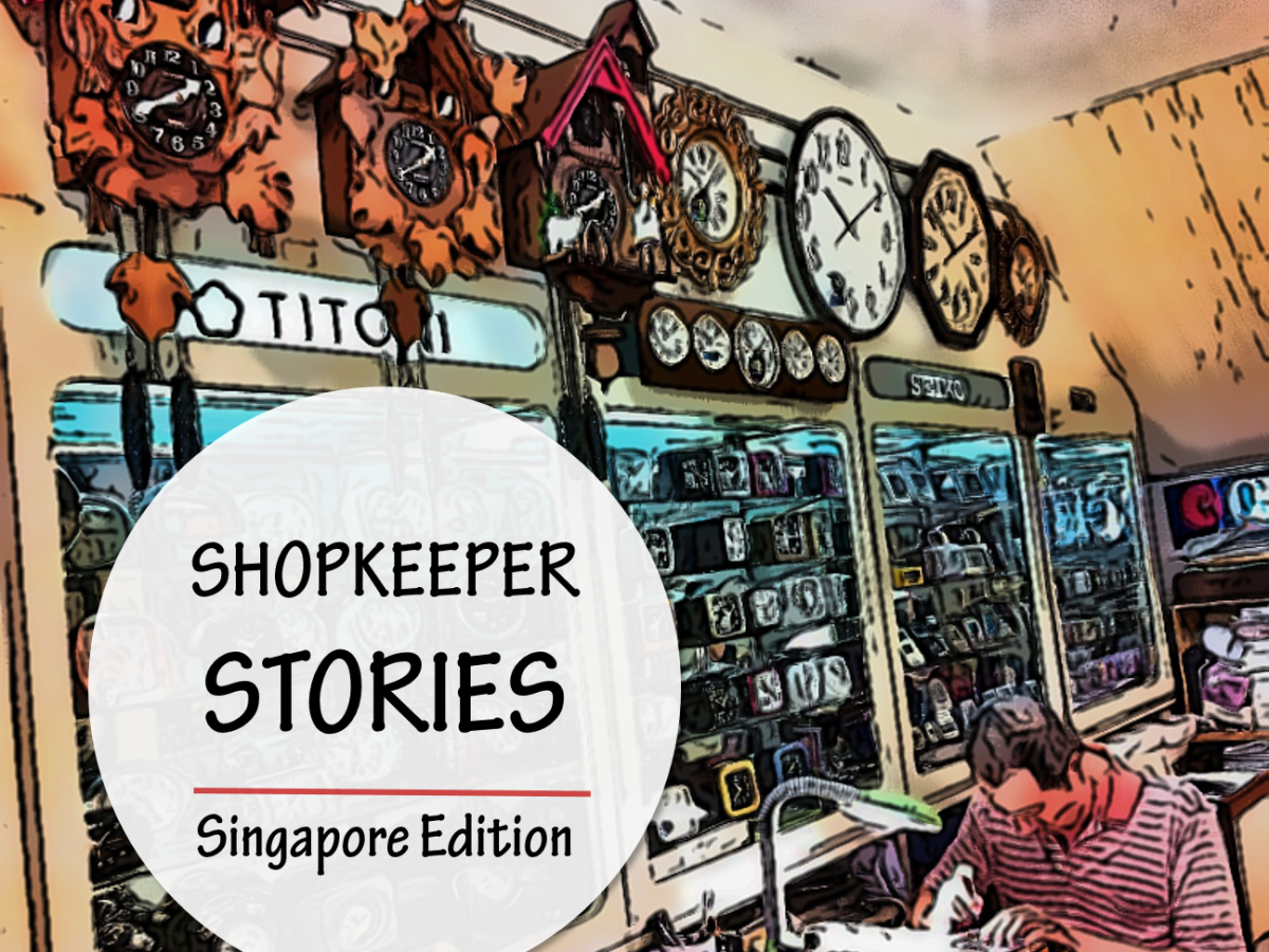 Free gift for you from Shopkeeper&nbsp;Stories