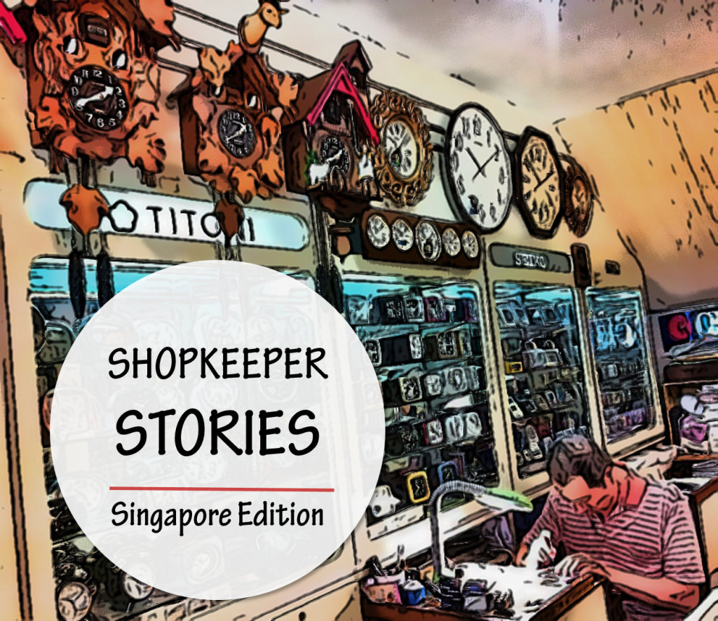 Free gift for you from Shopkeeper&nbsp;Stories