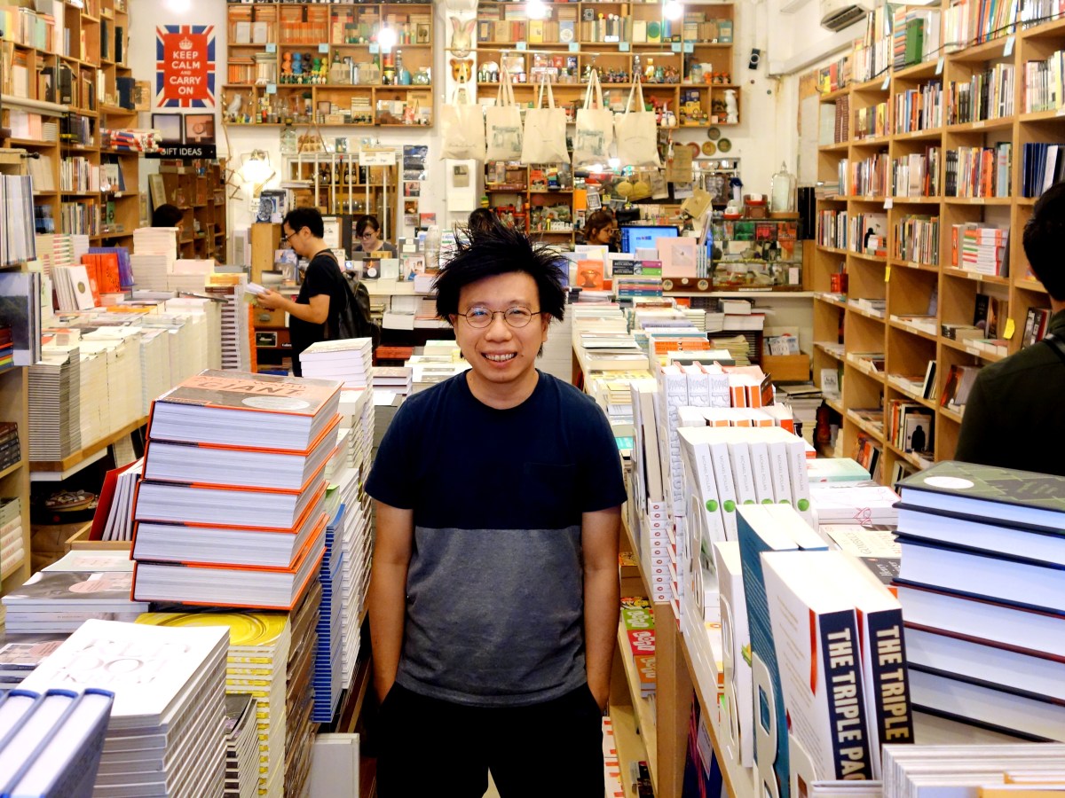 Give them something new to&nbsp;discover