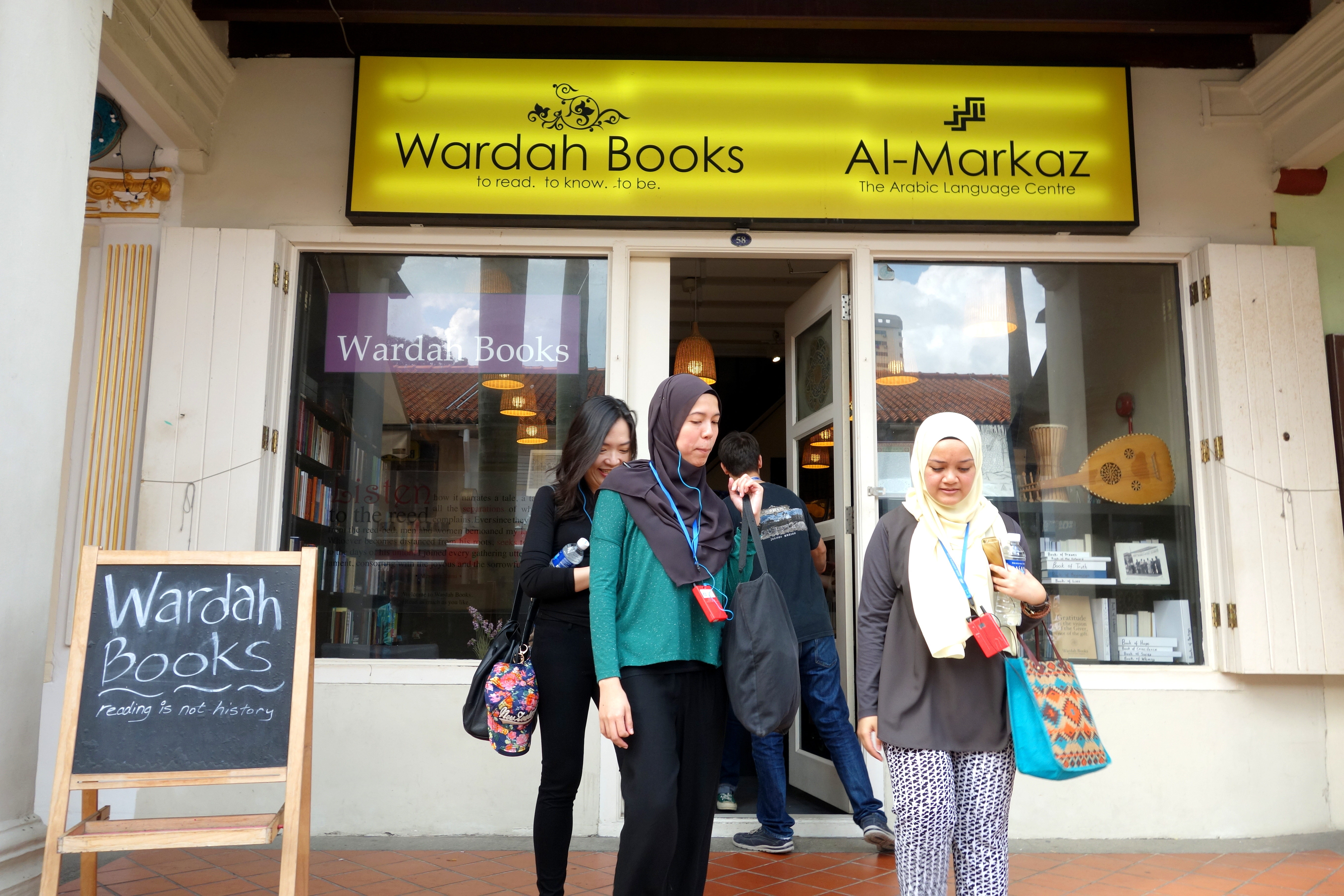 Wardah Books with the owner Ibrahim Tahir in Singapore - a series on bookstores by Shopkeeper Stories that features small business owners with their trades around the world | ShopkeeperStories.com