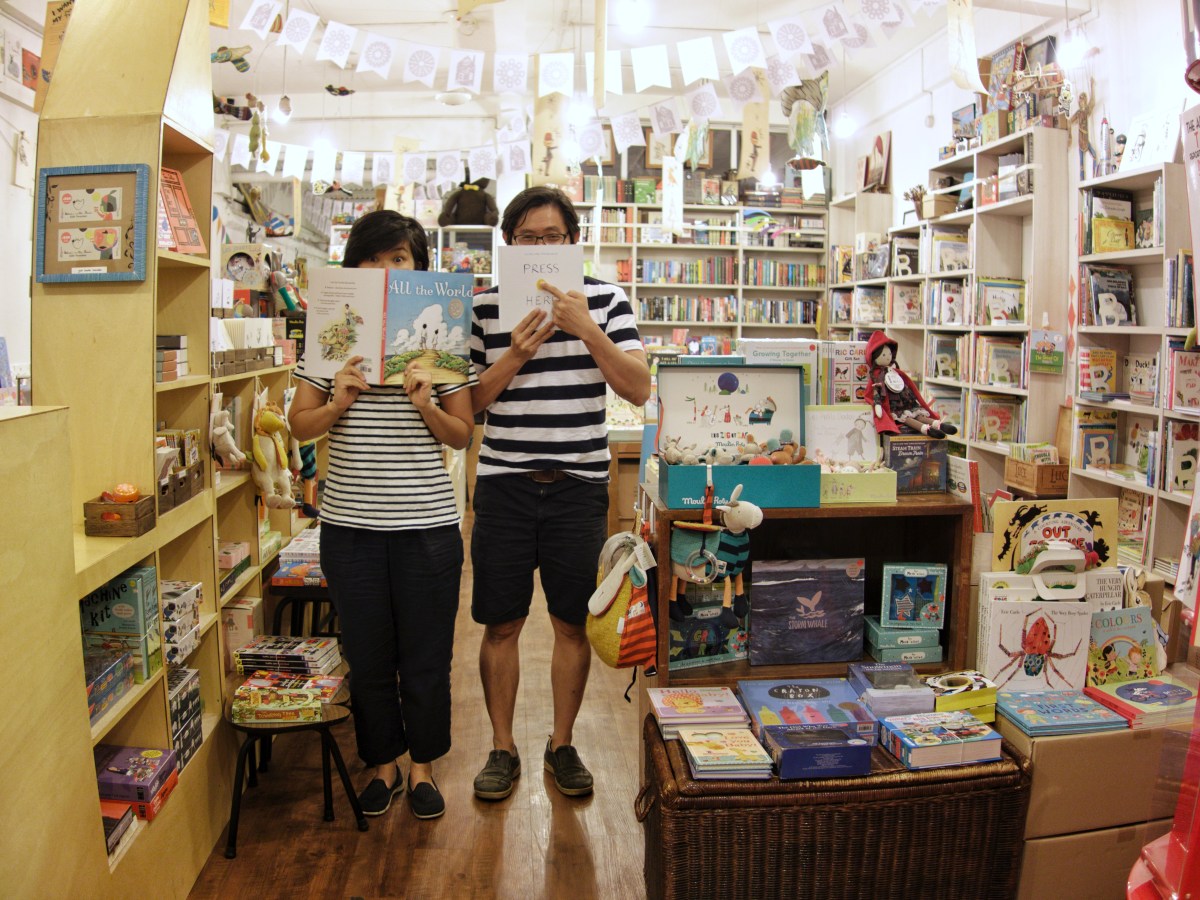 “If the stock is stuck, our cash is&nbsp;stuck.”