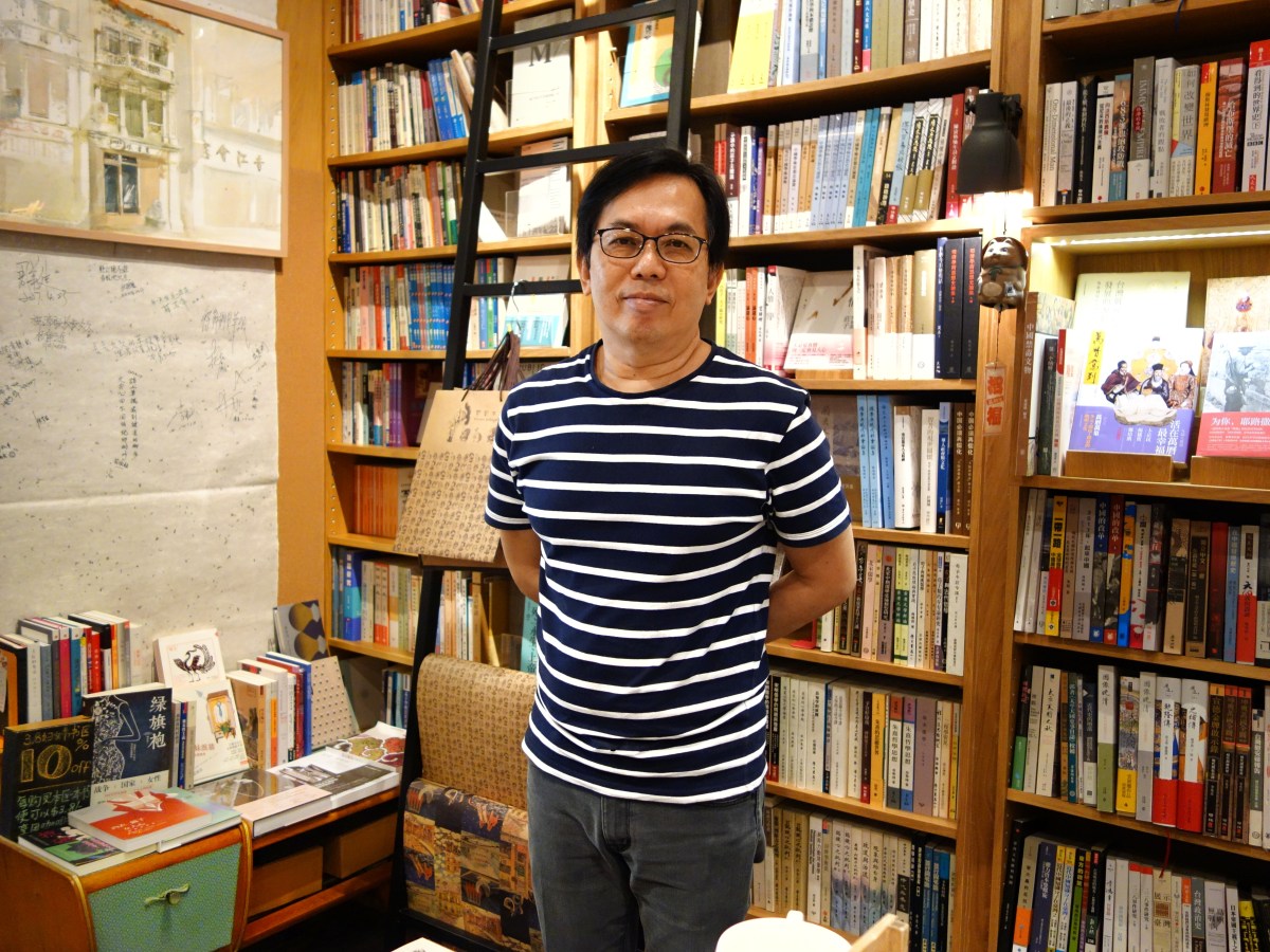 “This is a different&nbsp;space.”