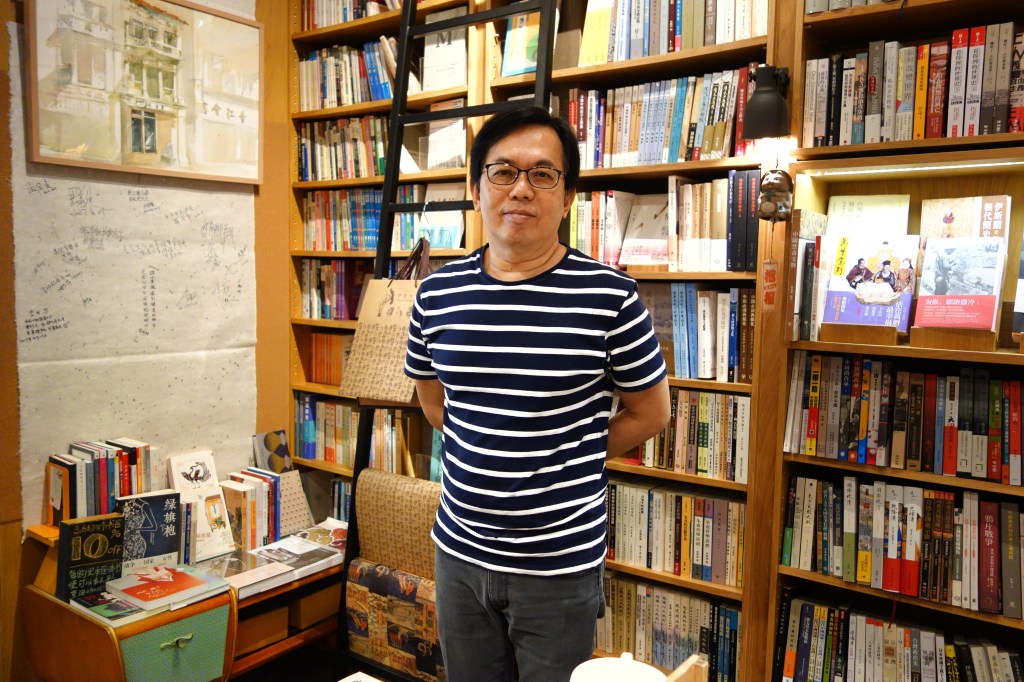 “This is a different&nbsp;space.”